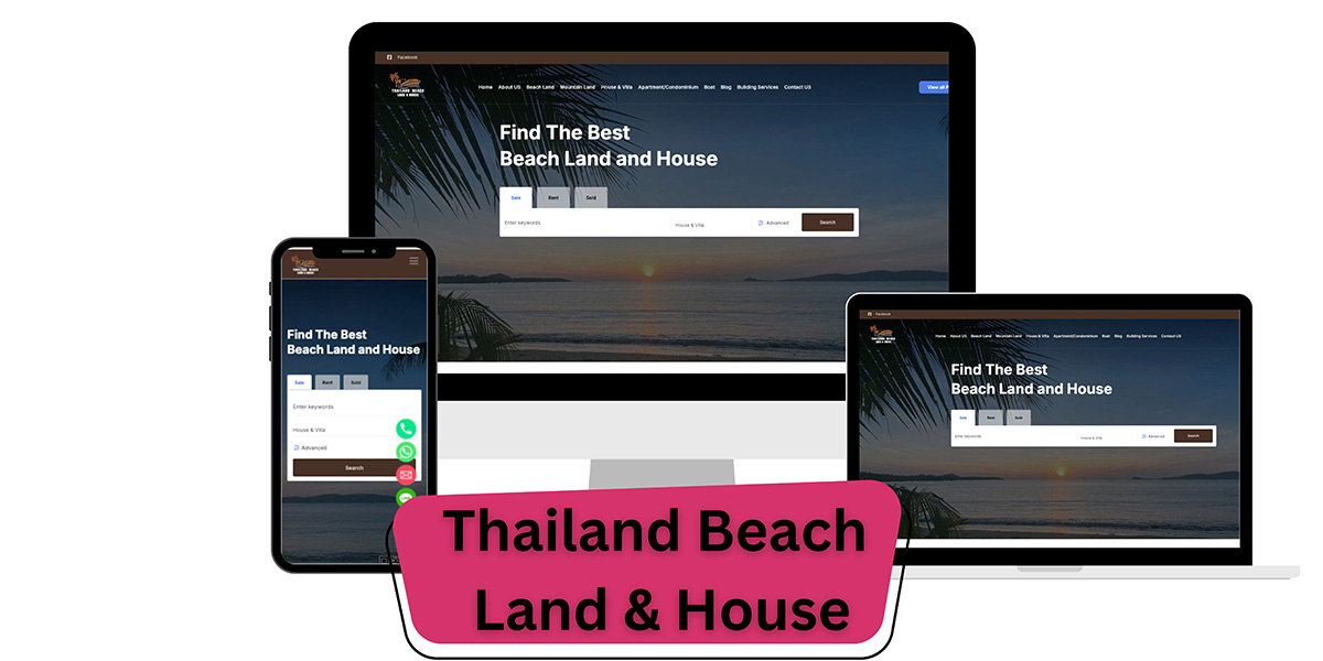 รีวิวทำเว็บไซต์